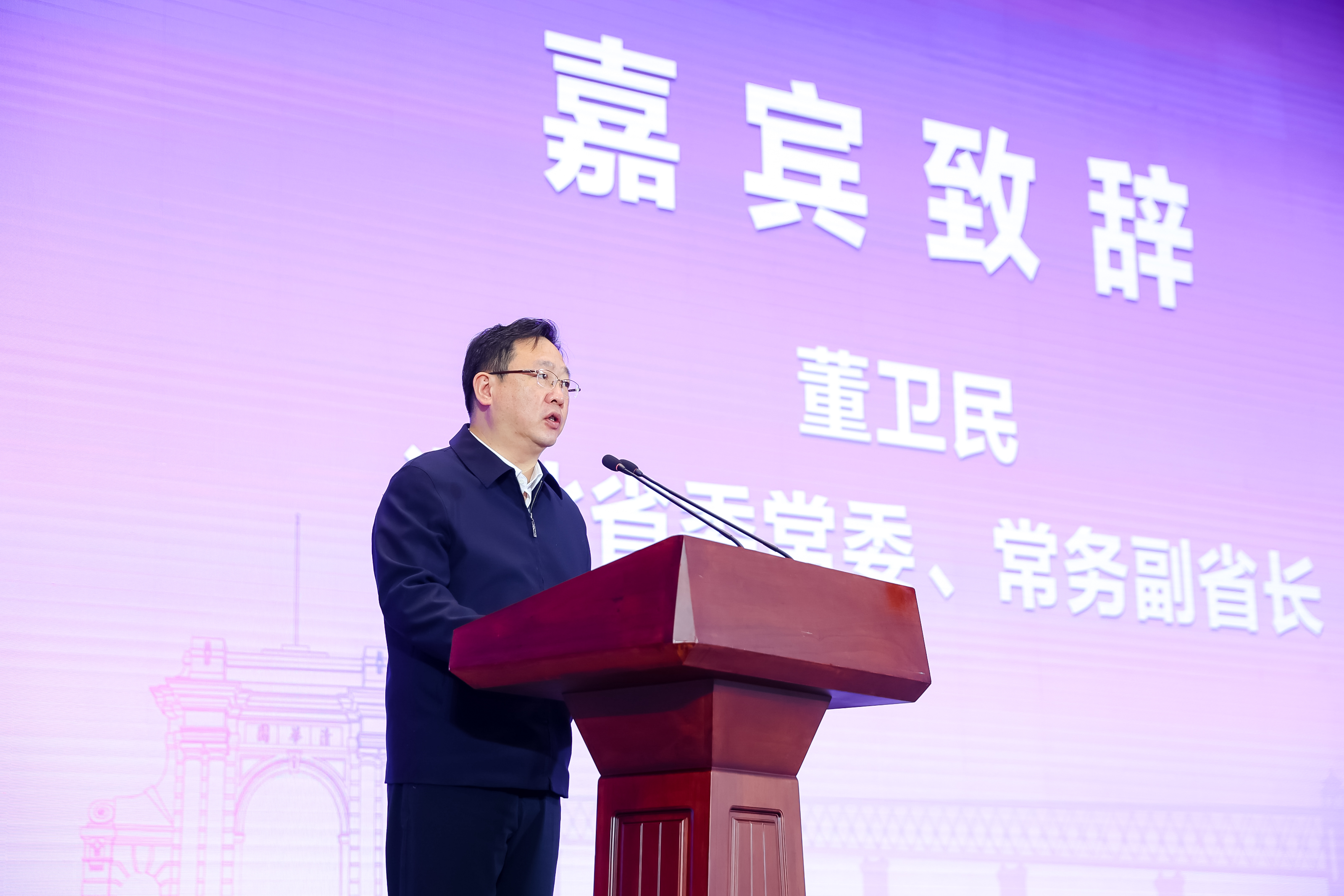 董卫民强调 打造一流营商环境助推高质量发展