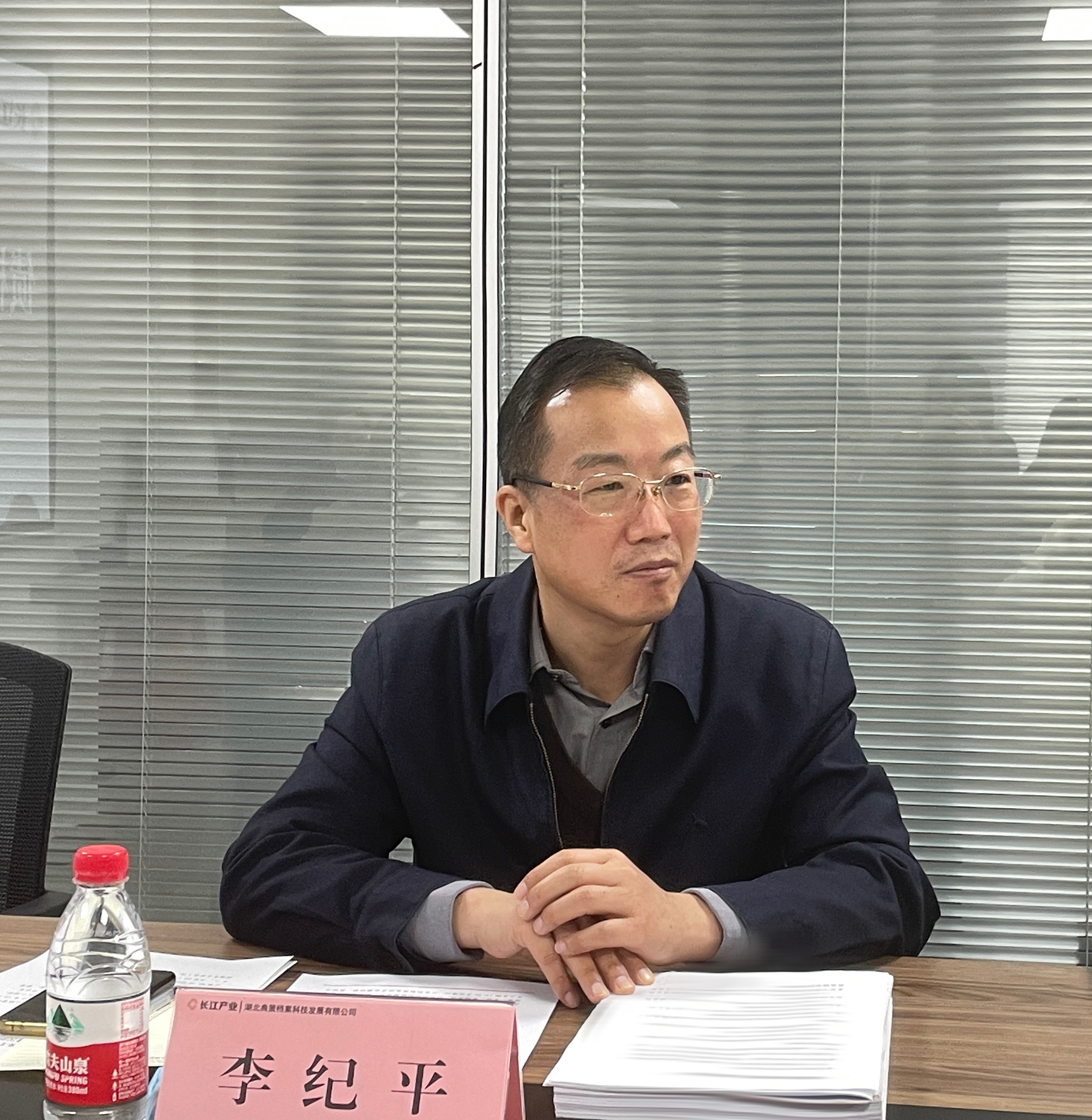 李.jpg