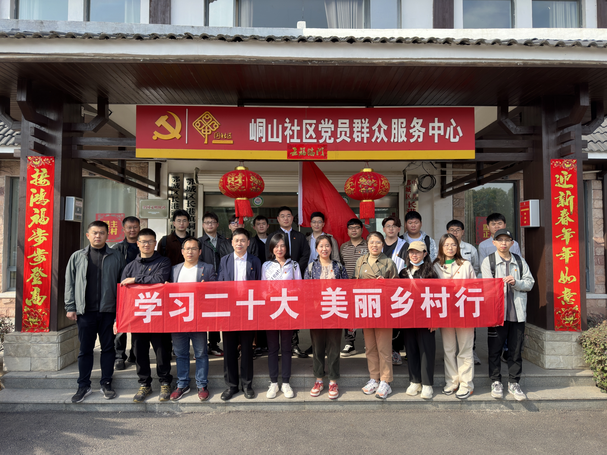 微信图片_20230313100632_副本.jpg