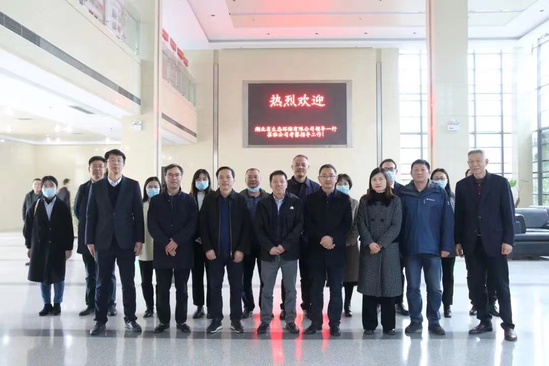 微信图片_20230322105326.jpg