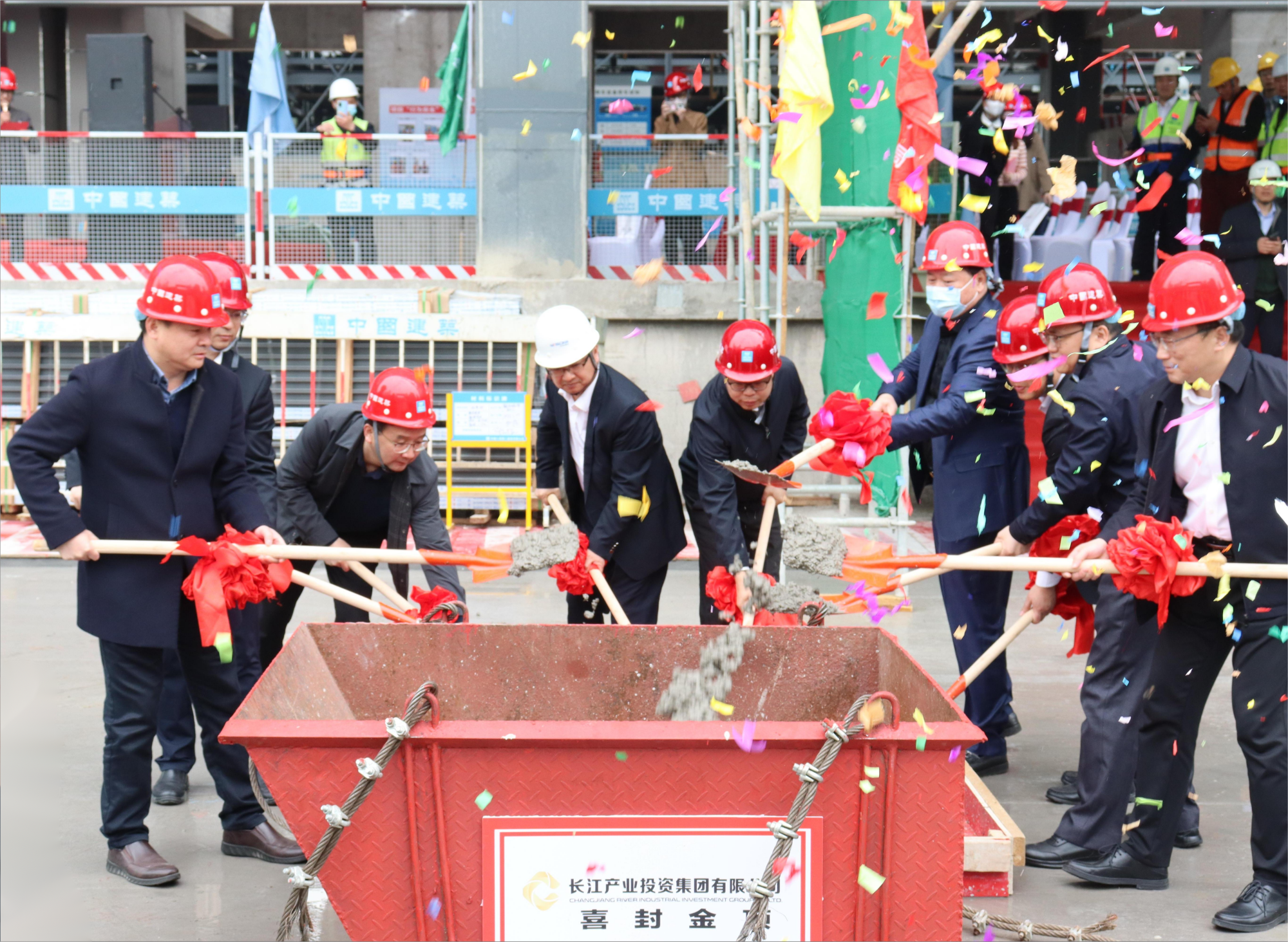 铲混凝土.png