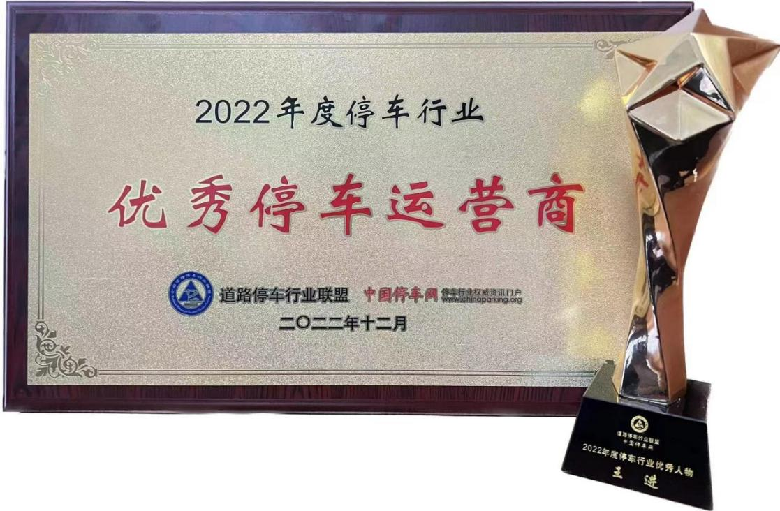 图片 2.png