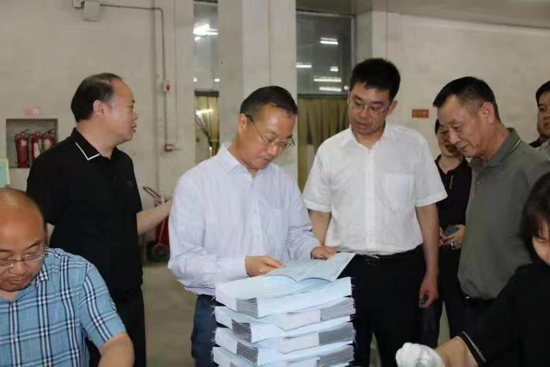 微信图片_20230423094654.jpg