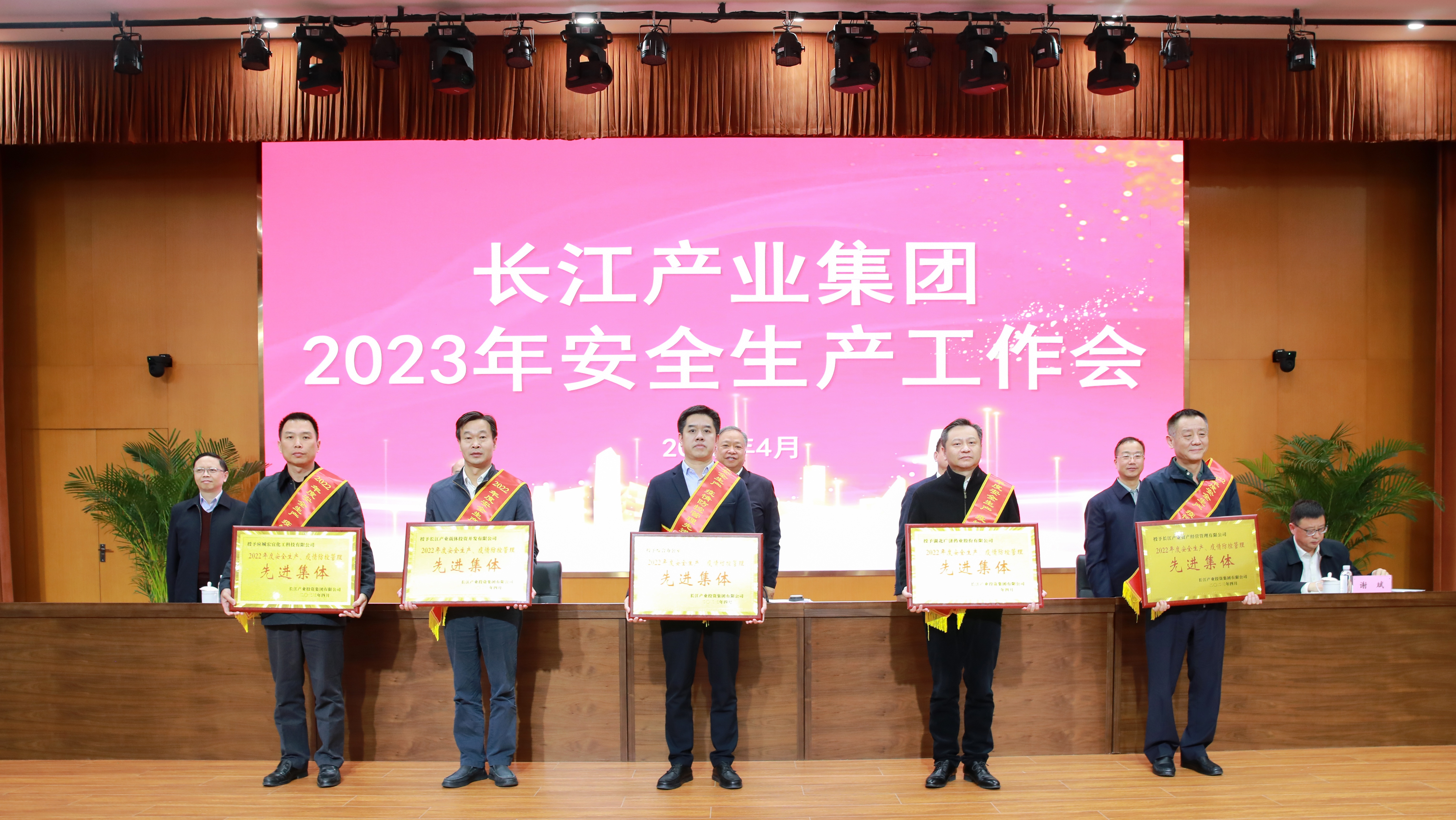 微信图片_20230424091321_副本.jpg