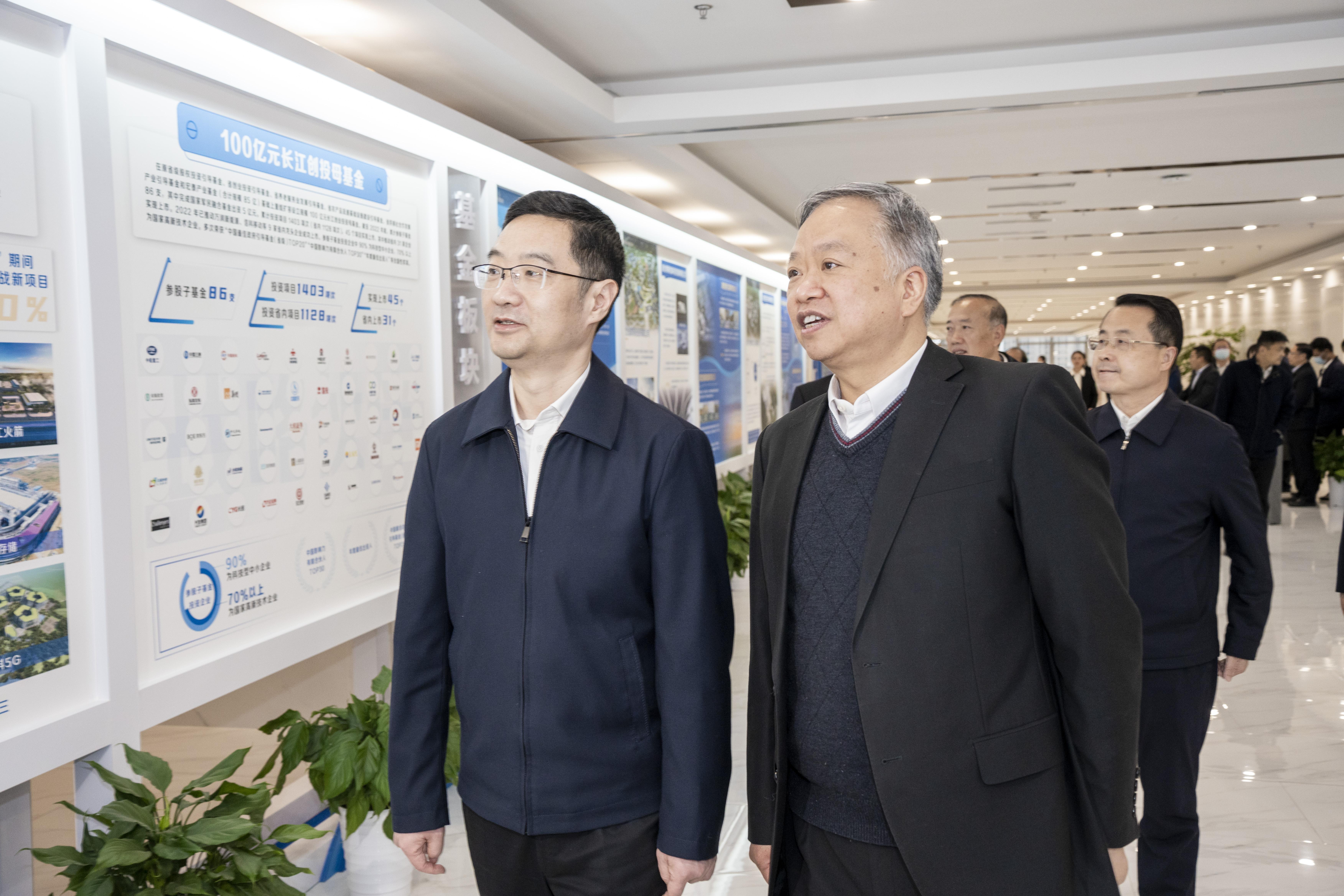 宁咏强调 合力推动我省北斗产业突破性发展