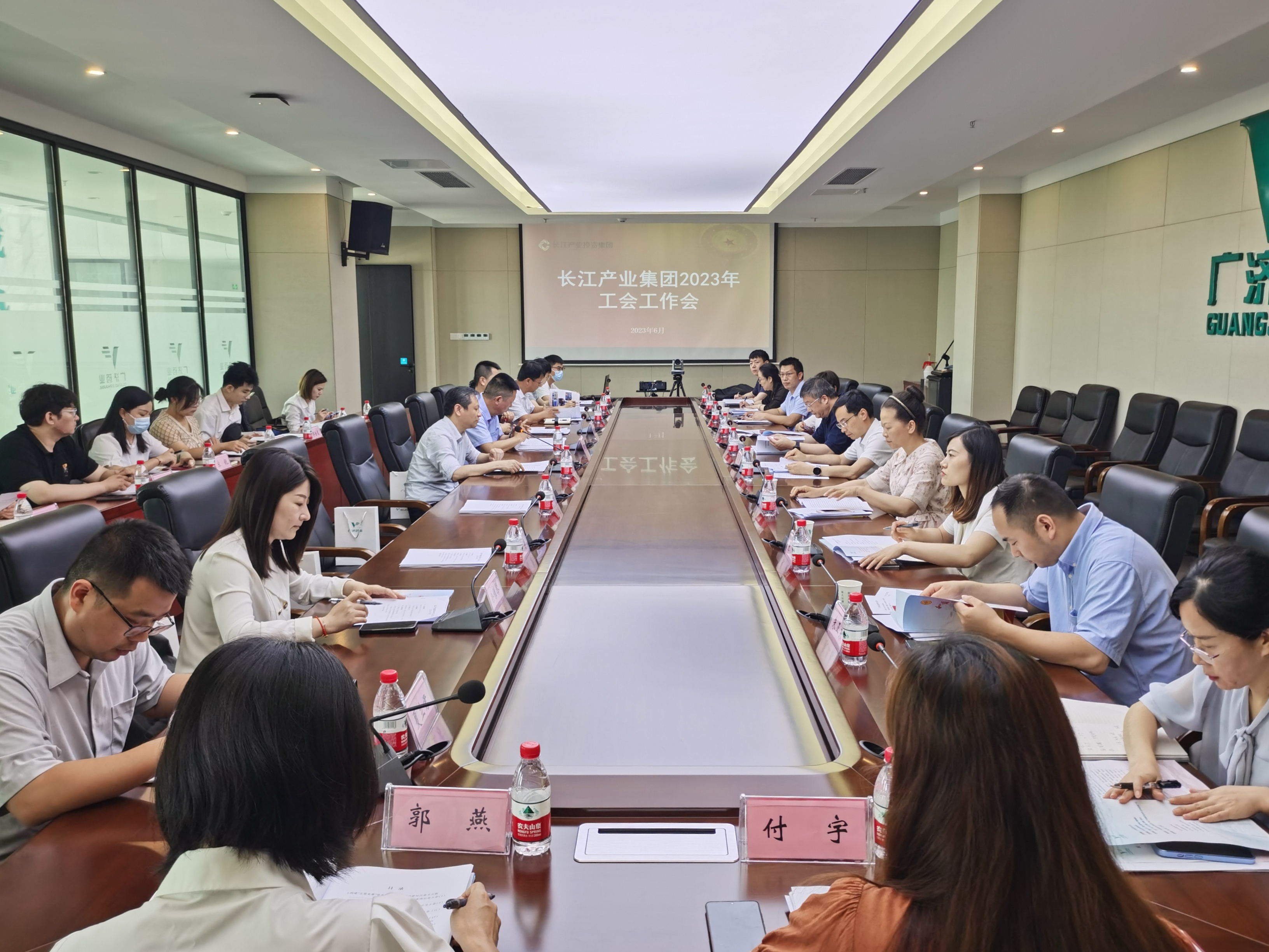 微信图片_20230613083504.jpg