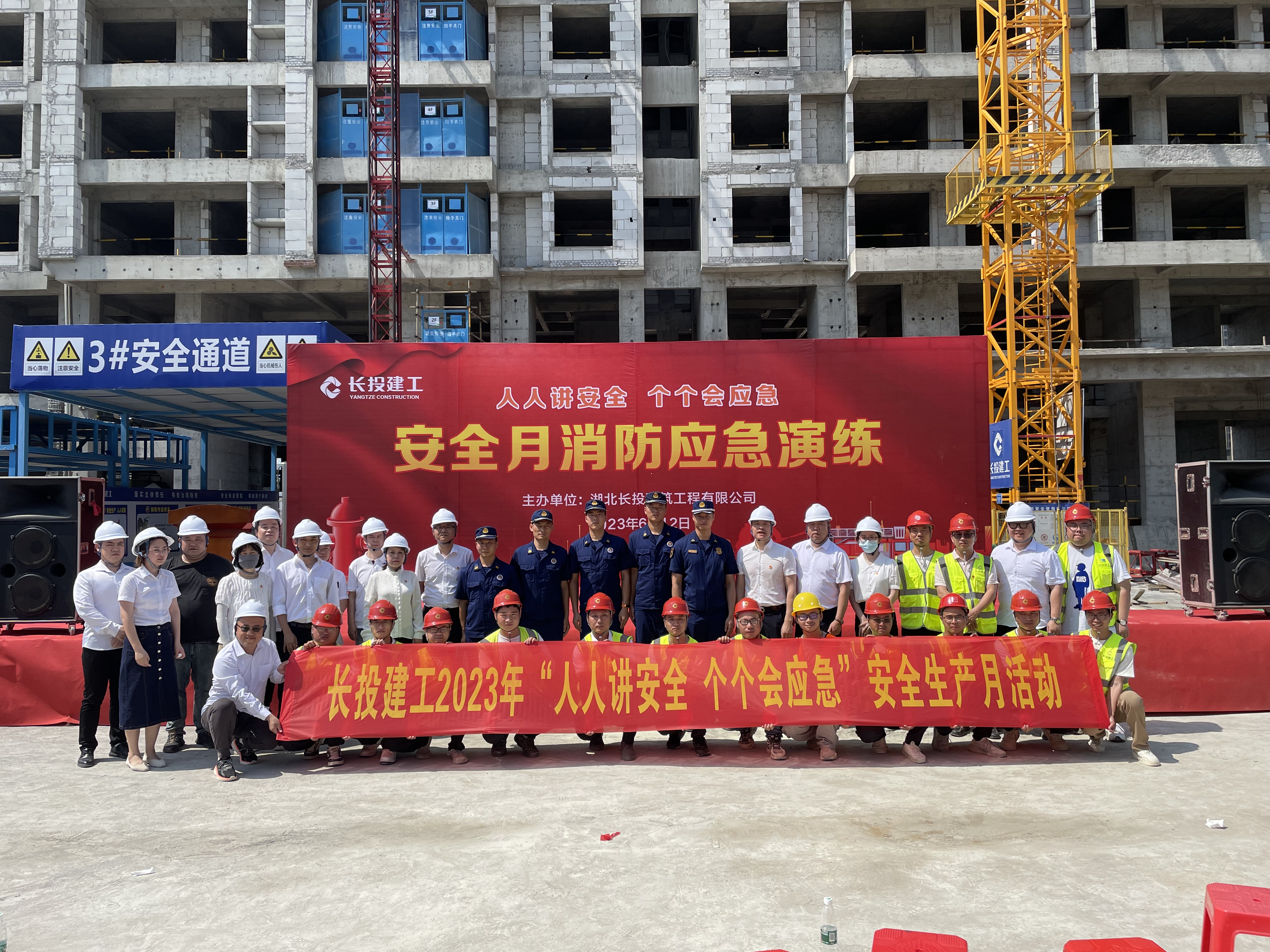 微信图片_20230614172206.jpg
