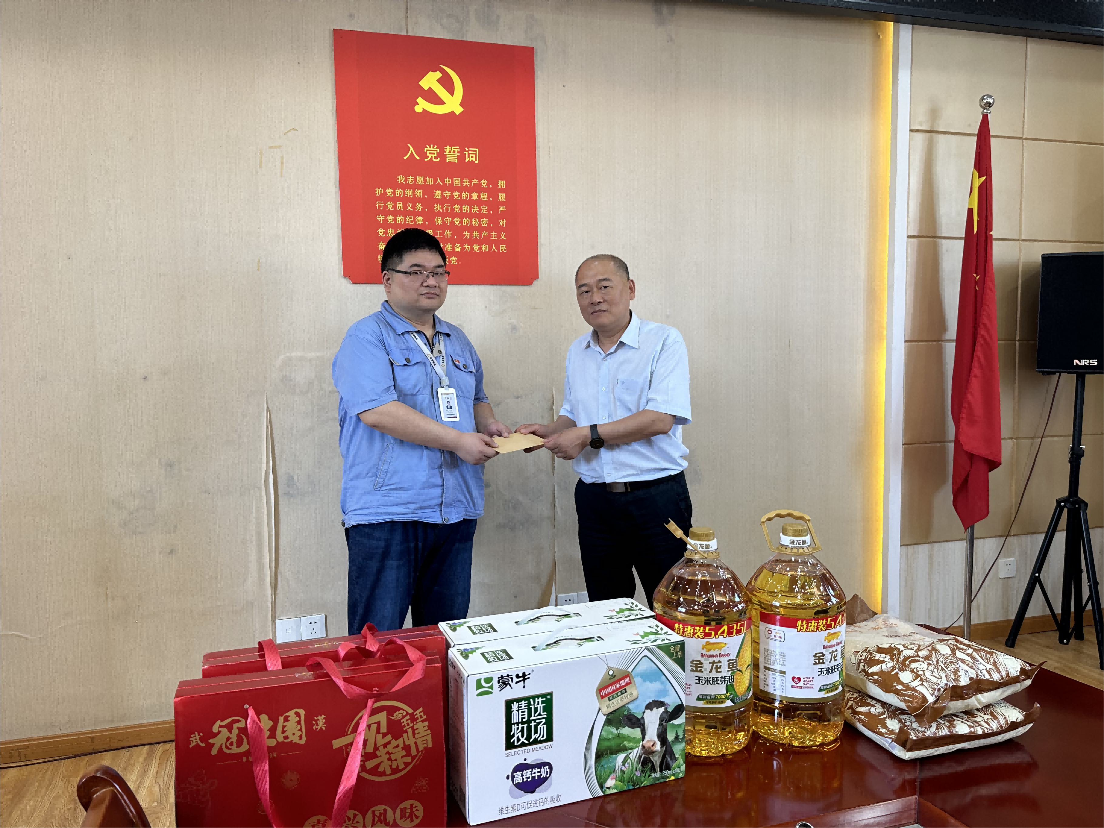 图片 1(1)(1).png