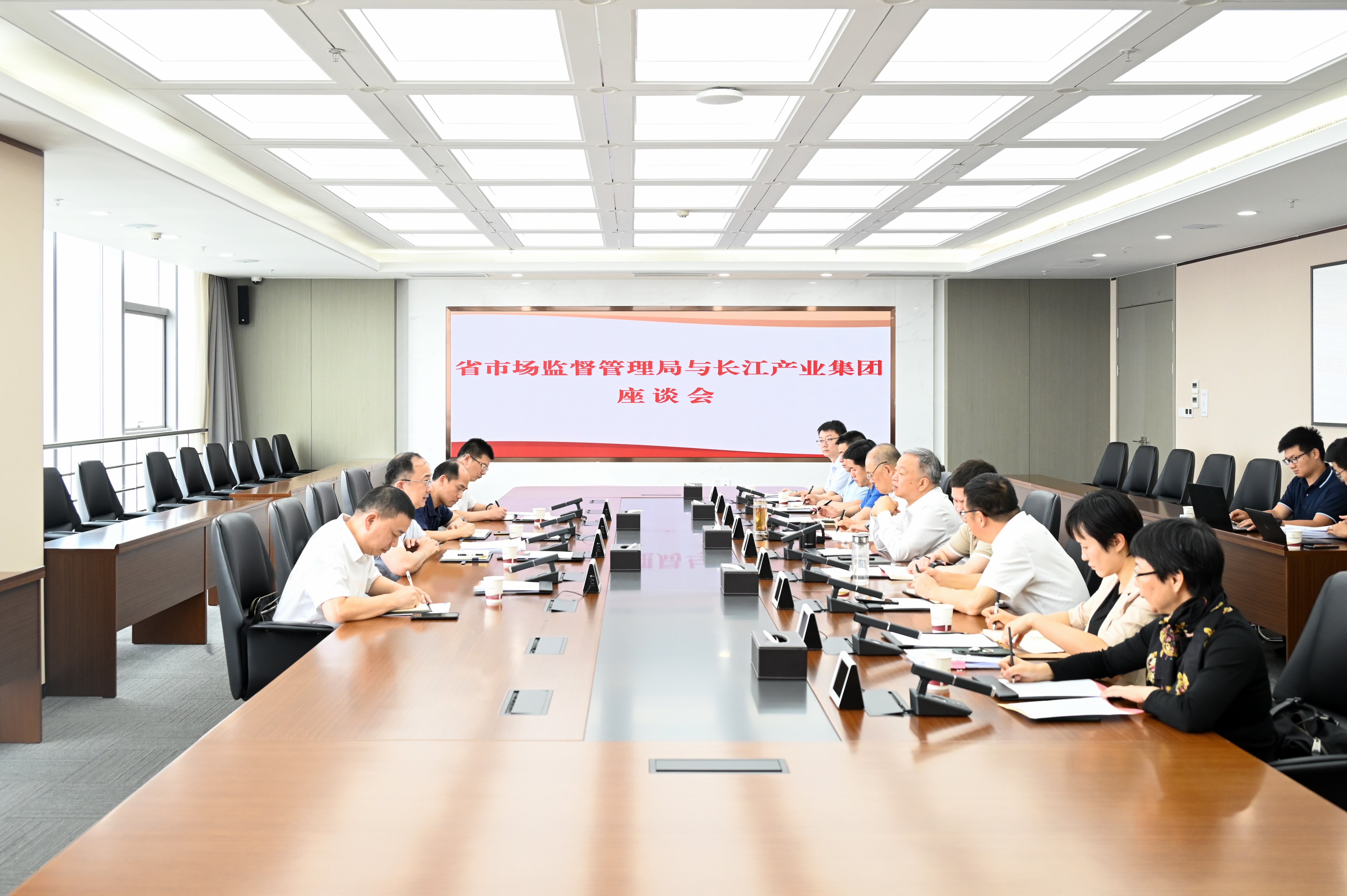 微信图片_20230721154502_副本.jpg