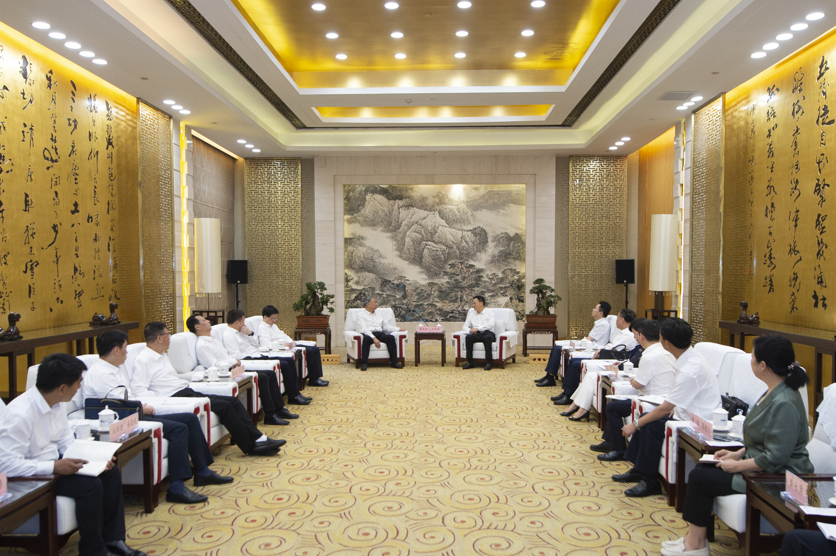 微信图片_20230809180120.jpg