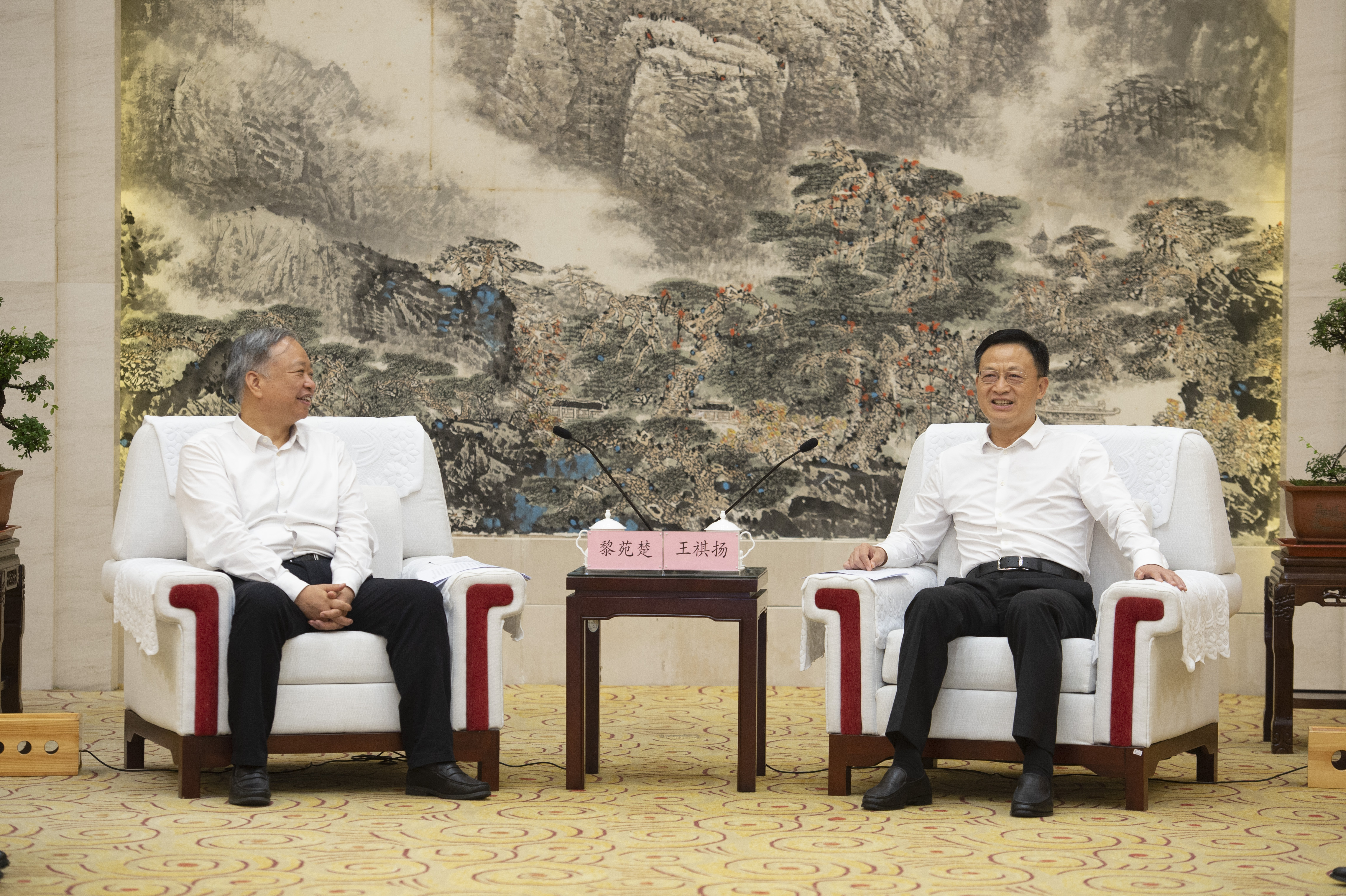 微信图片_20230809170058.jpg