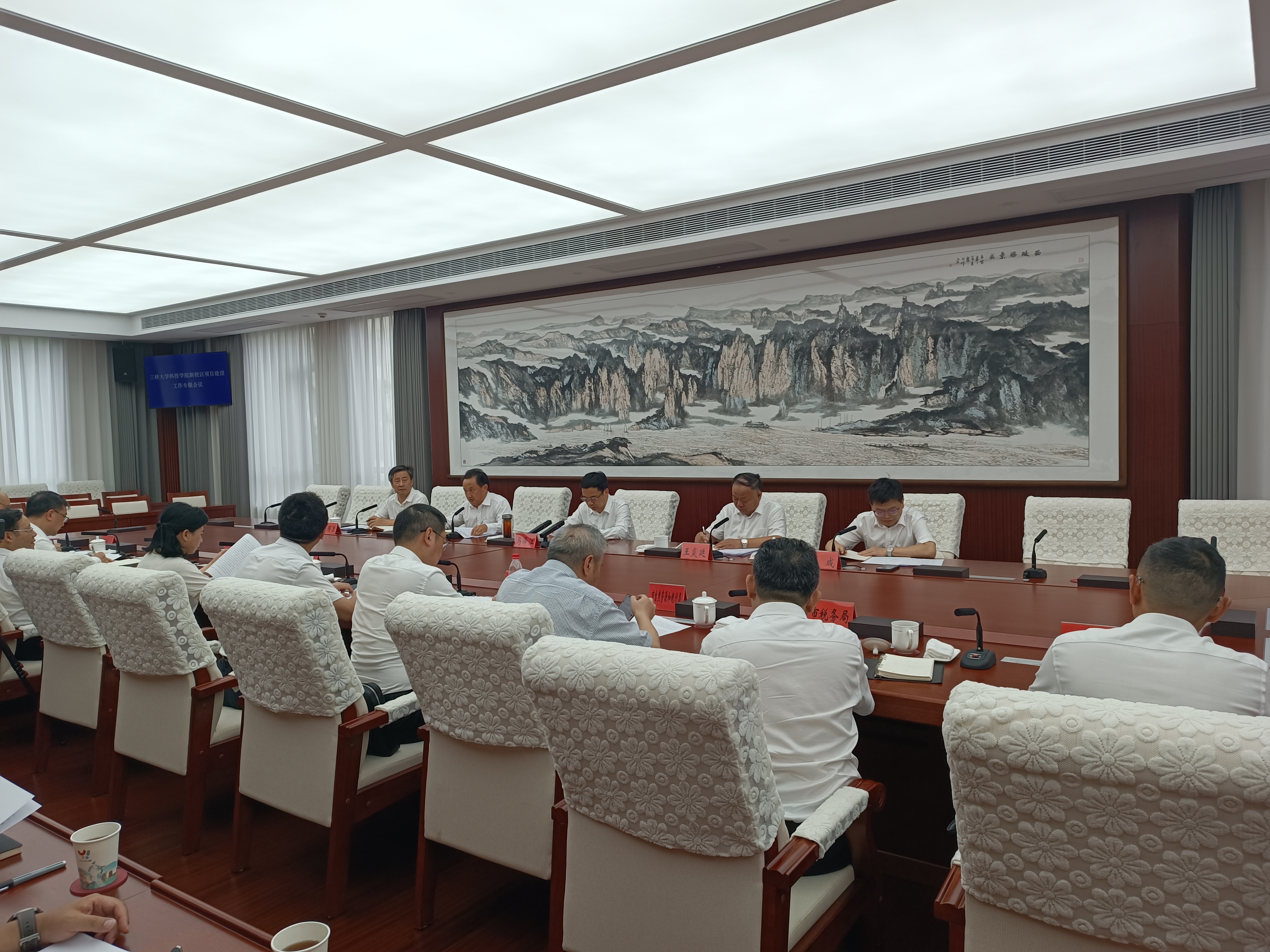微信图片_20230908155357.jpg