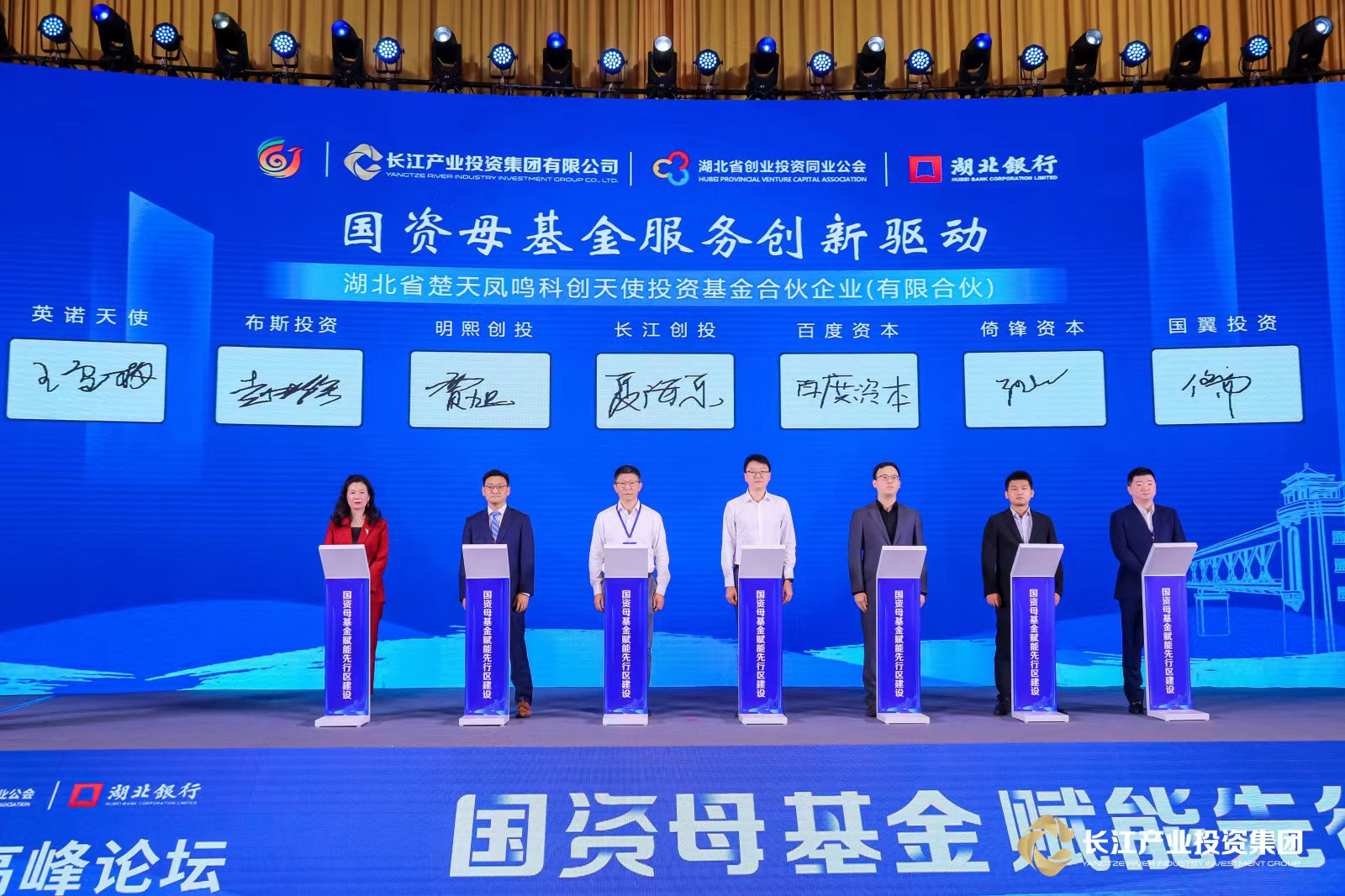 微信图片_20231017161938.jpg