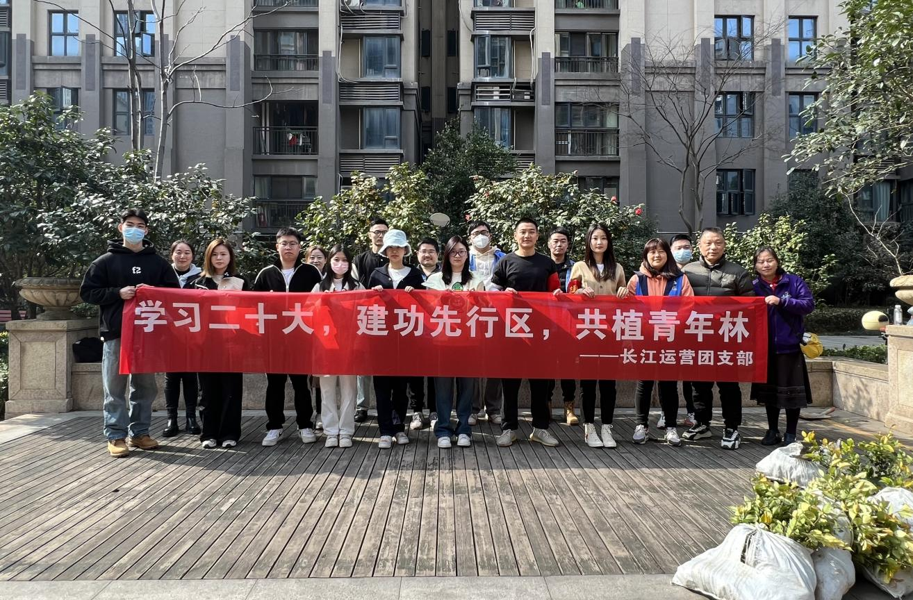图片 2.png