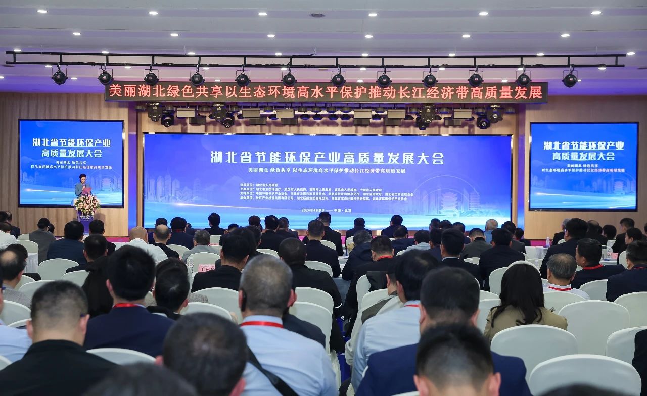 微信图片_20240411095135.jpg