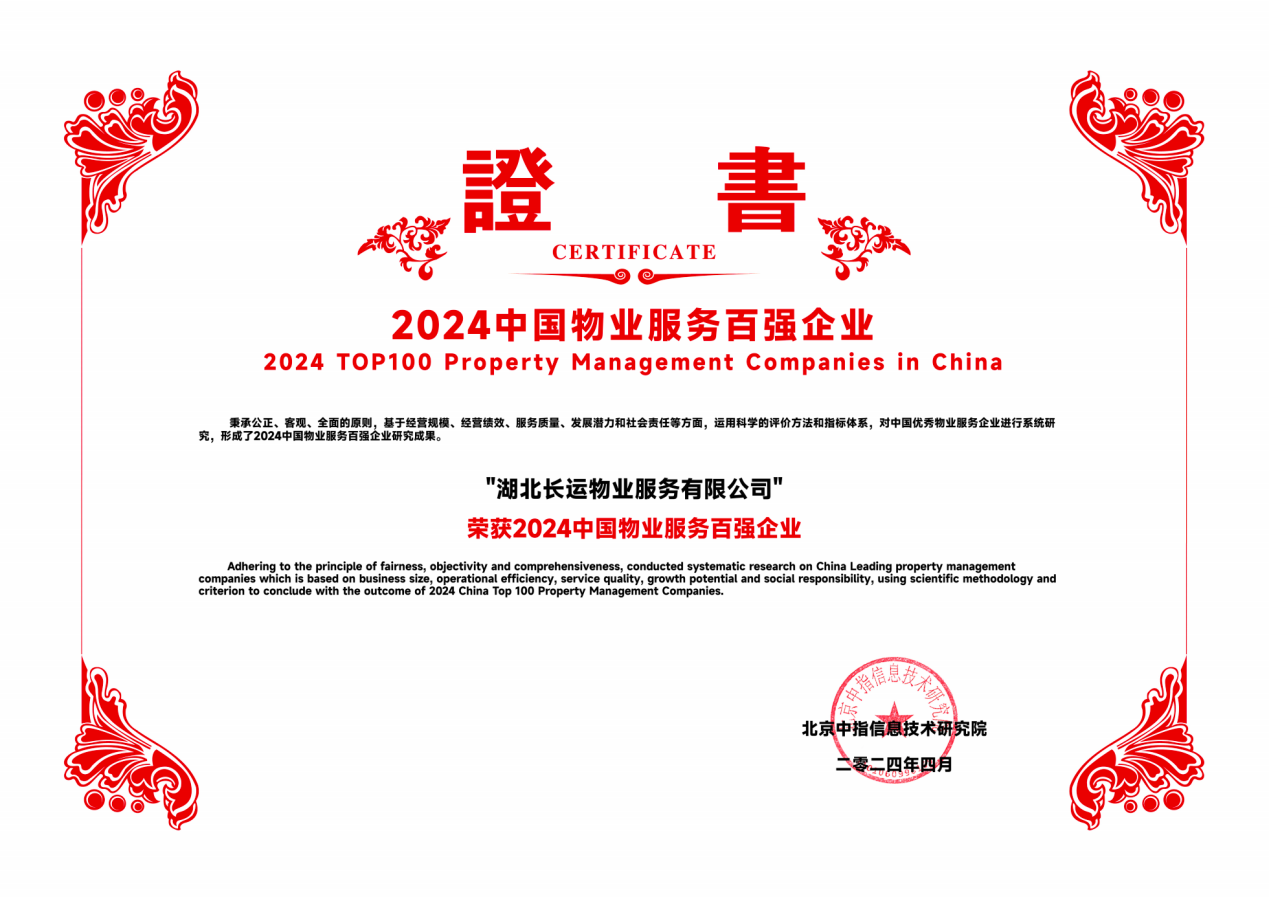 图片9.png