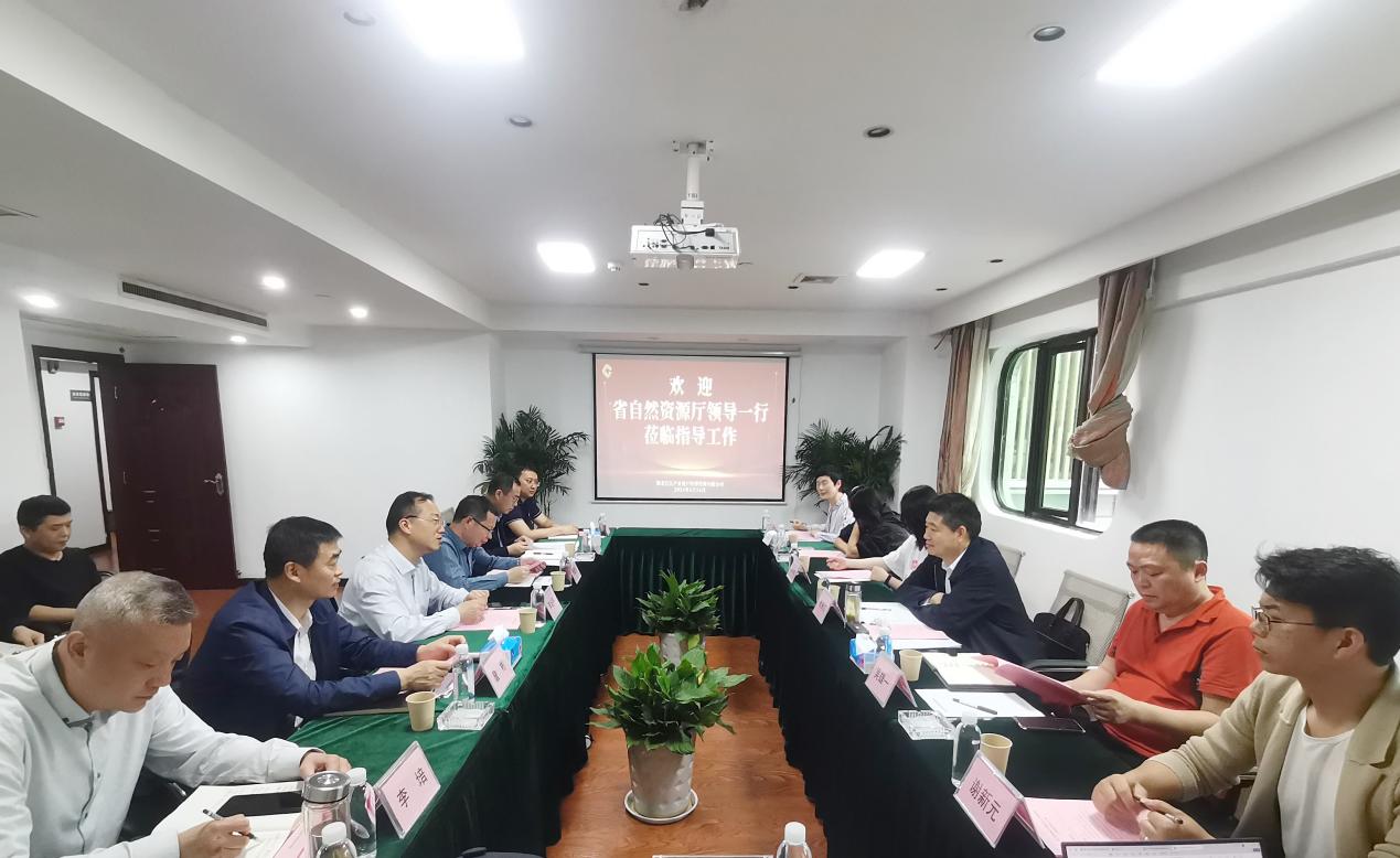 自然资源厅1.jpg