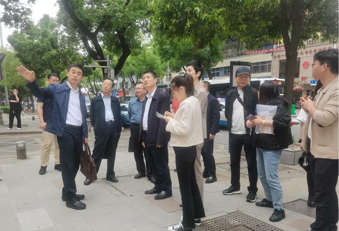自然资源厅2.jpg