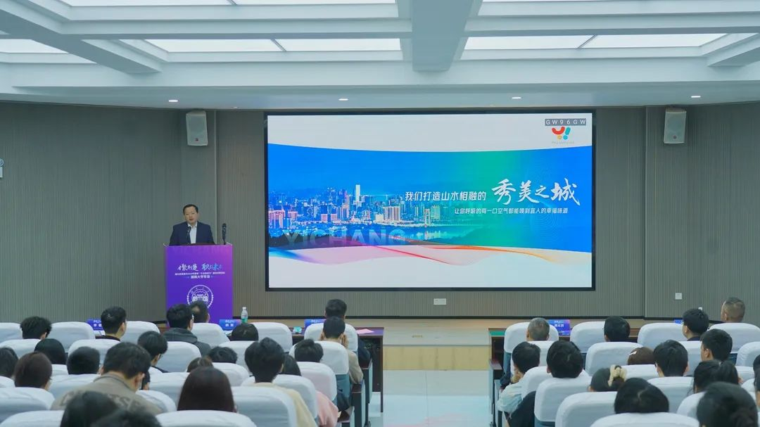 人才集团4251.png
