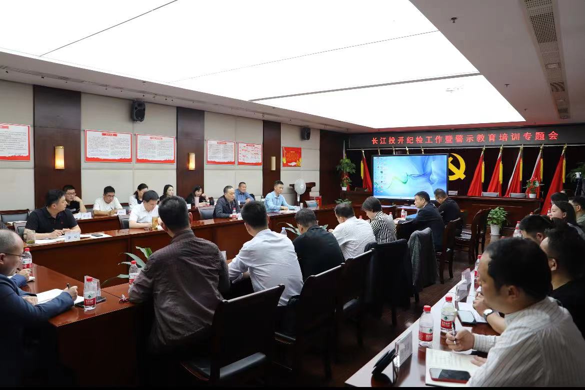 微信图片_20240426164321.jpg