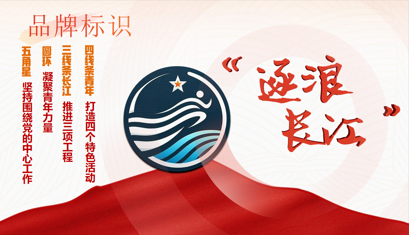 背景.png